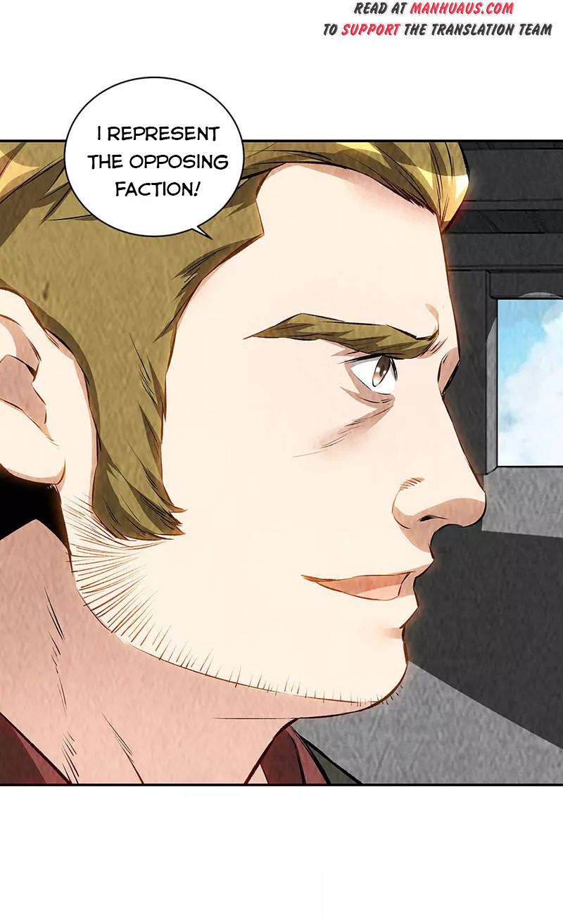 Page 10 of Chapter 207