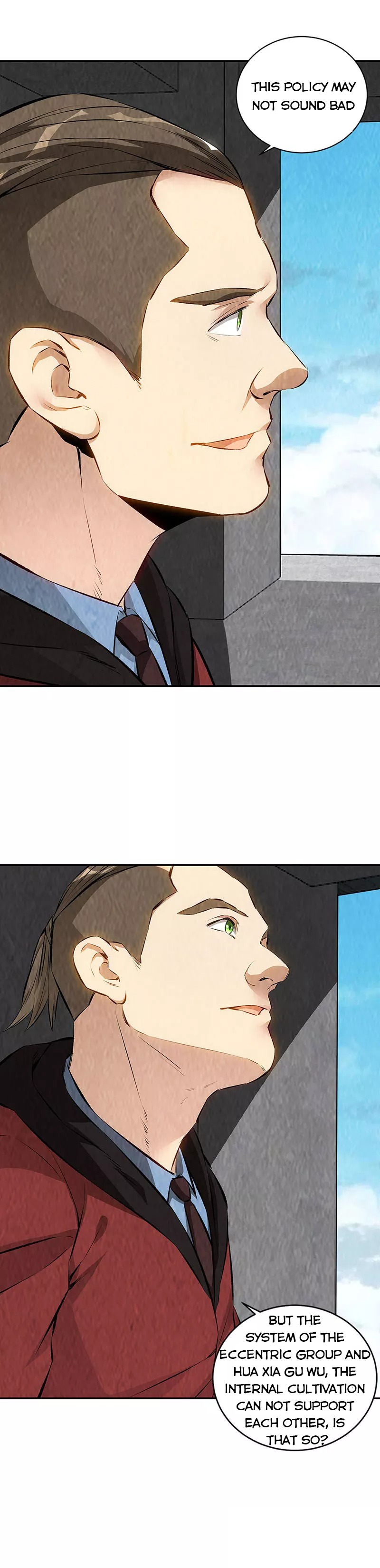 Page 12 of Chapter 207