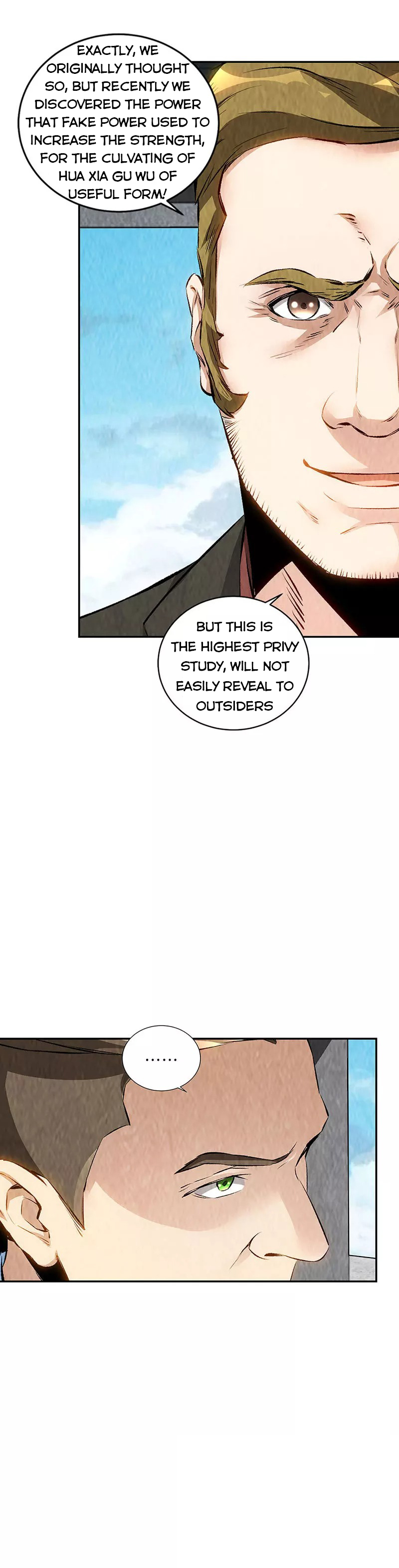 Page 13 of Chapter 207