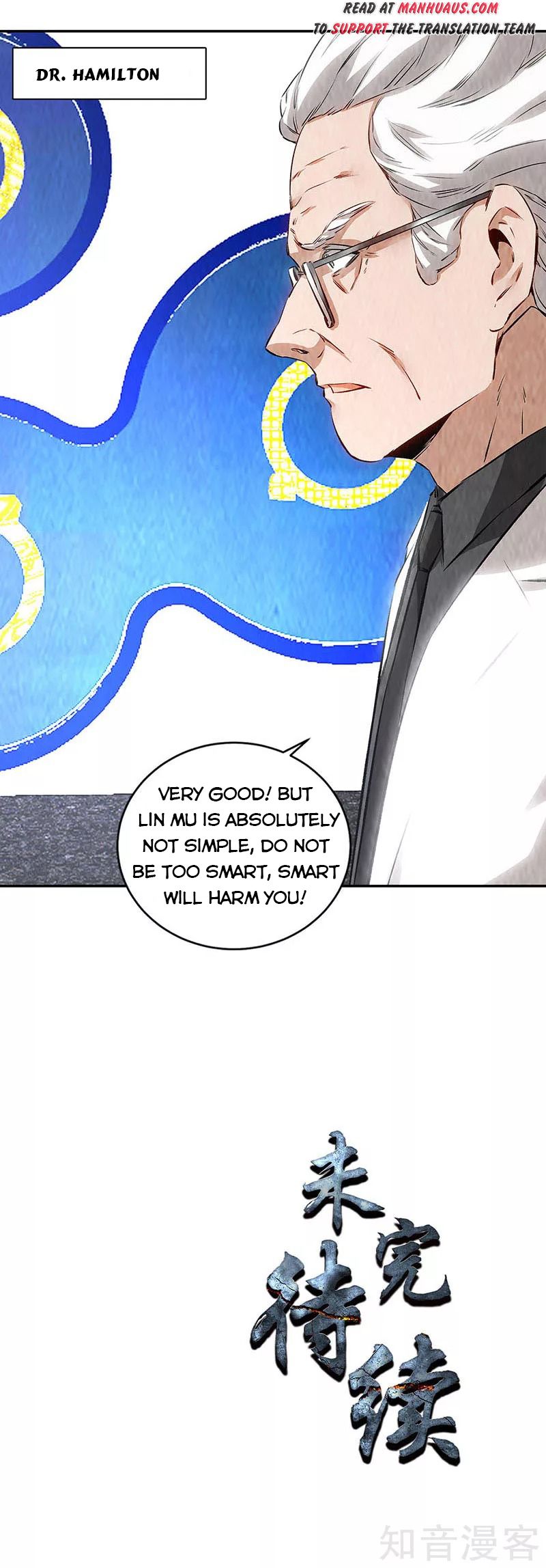 Page 17 of Chapter 207