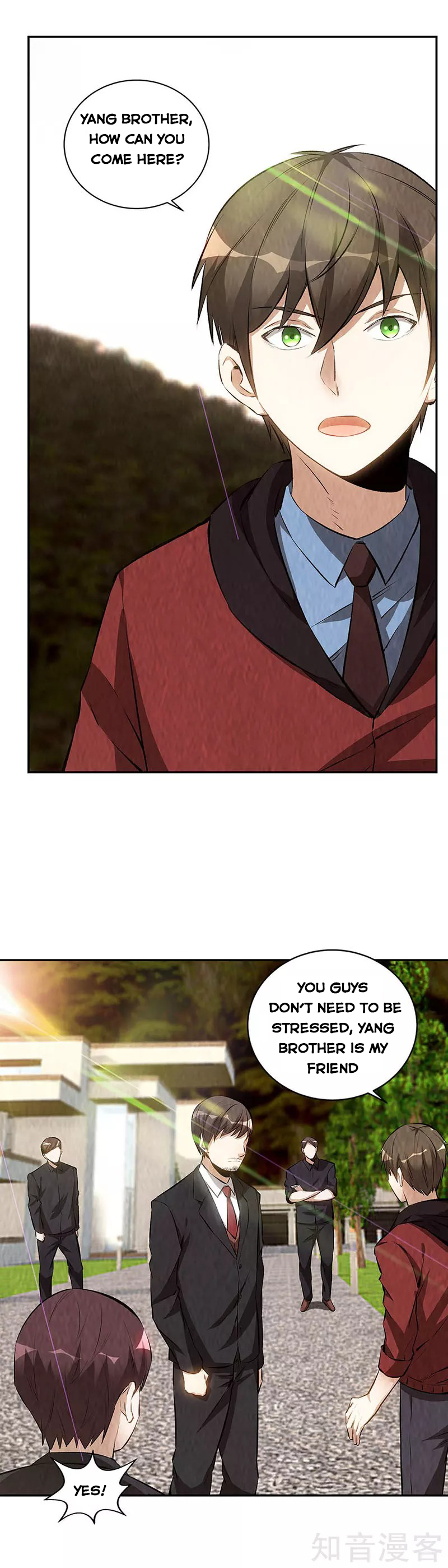 Page 3 of Chapter 208