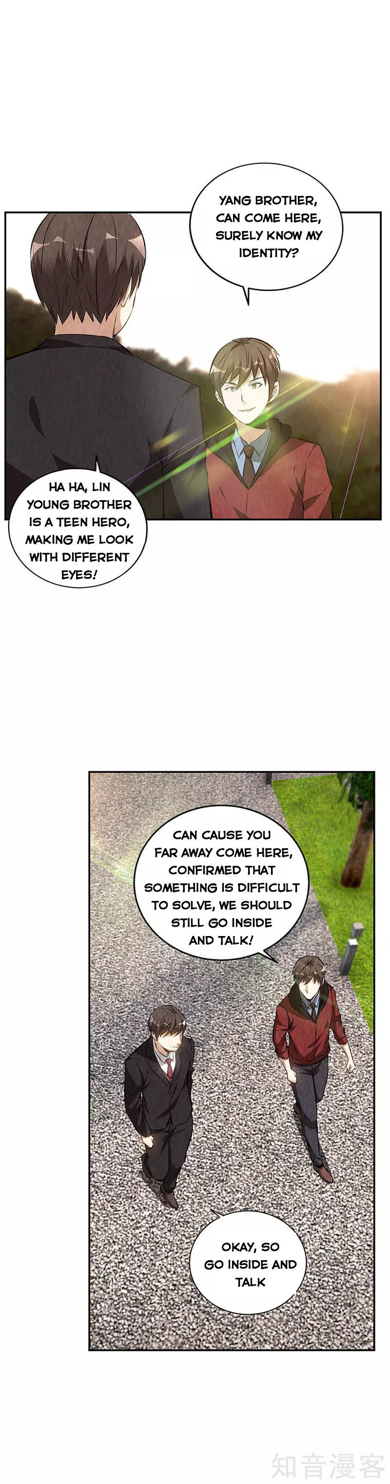 Page 5 of Chapter 208