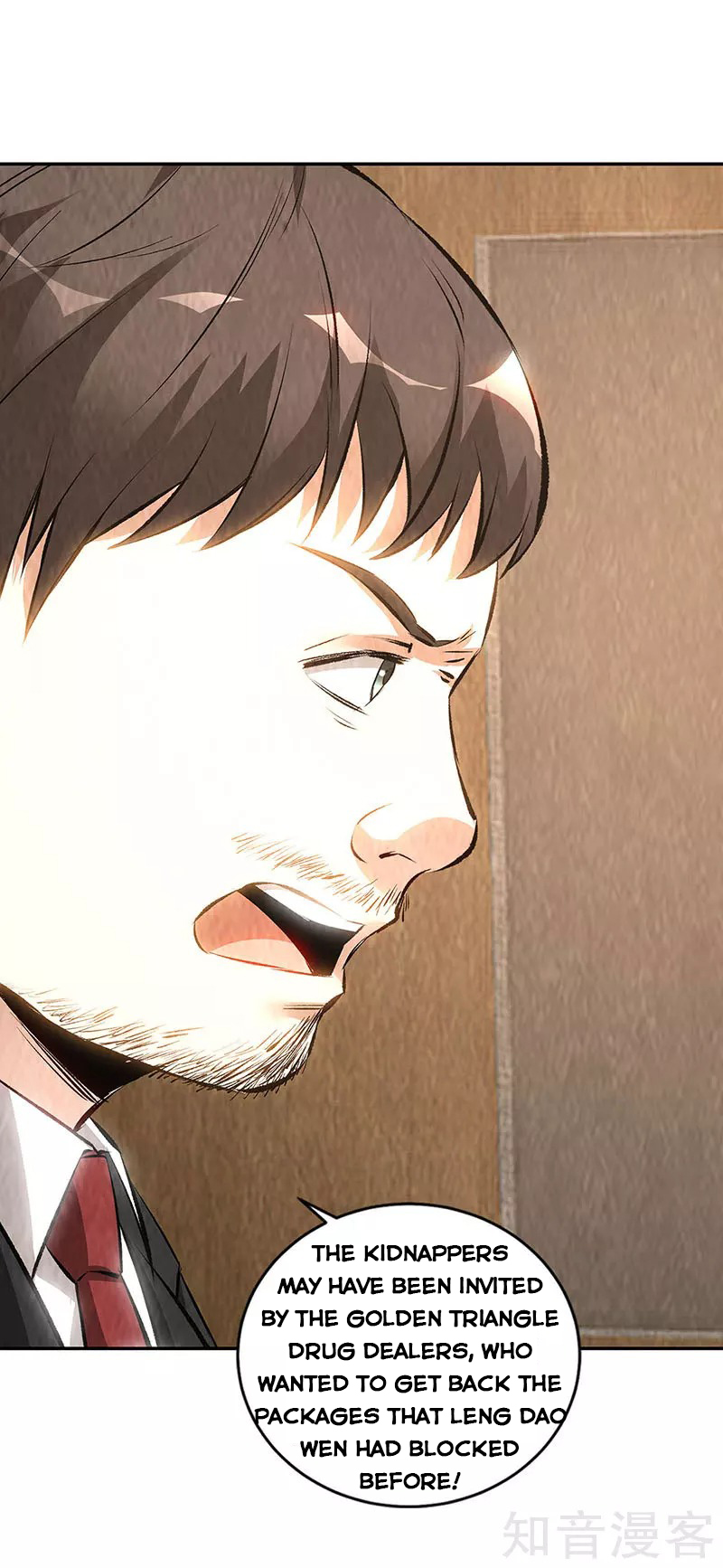 Page 8 of Chapter 208