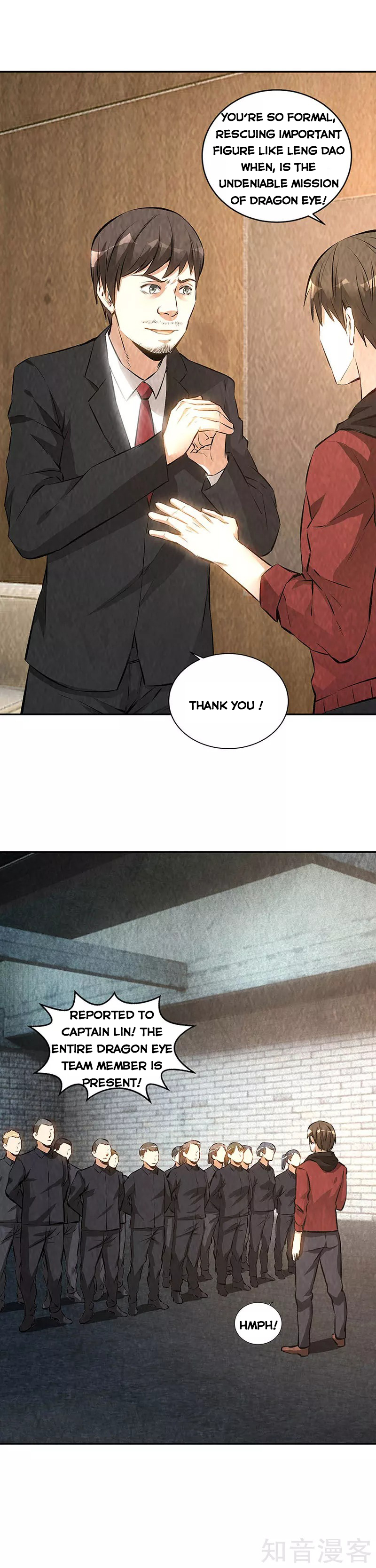 Page 12 of Chapter 208