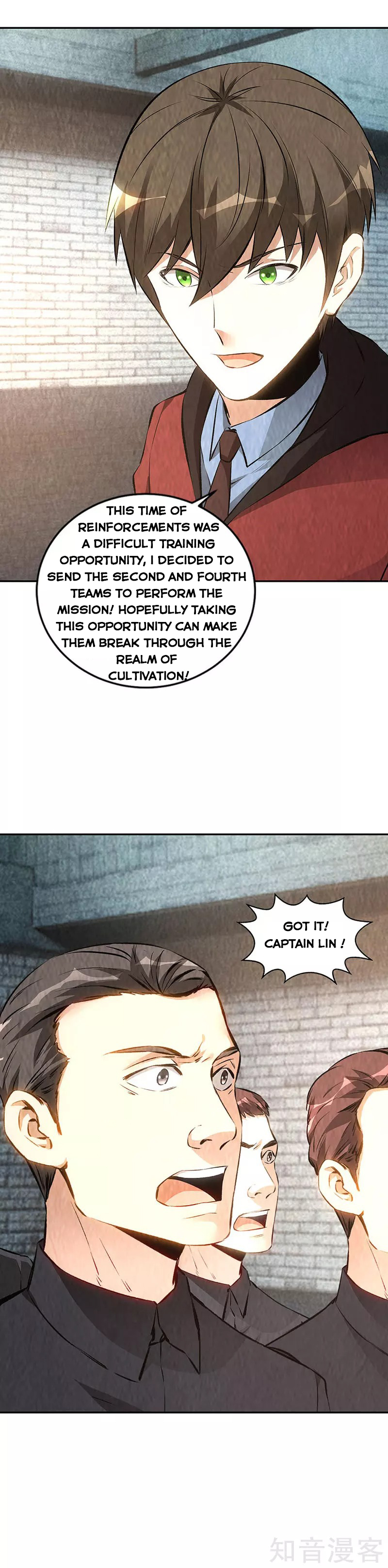 Page 13 of Chapter 208