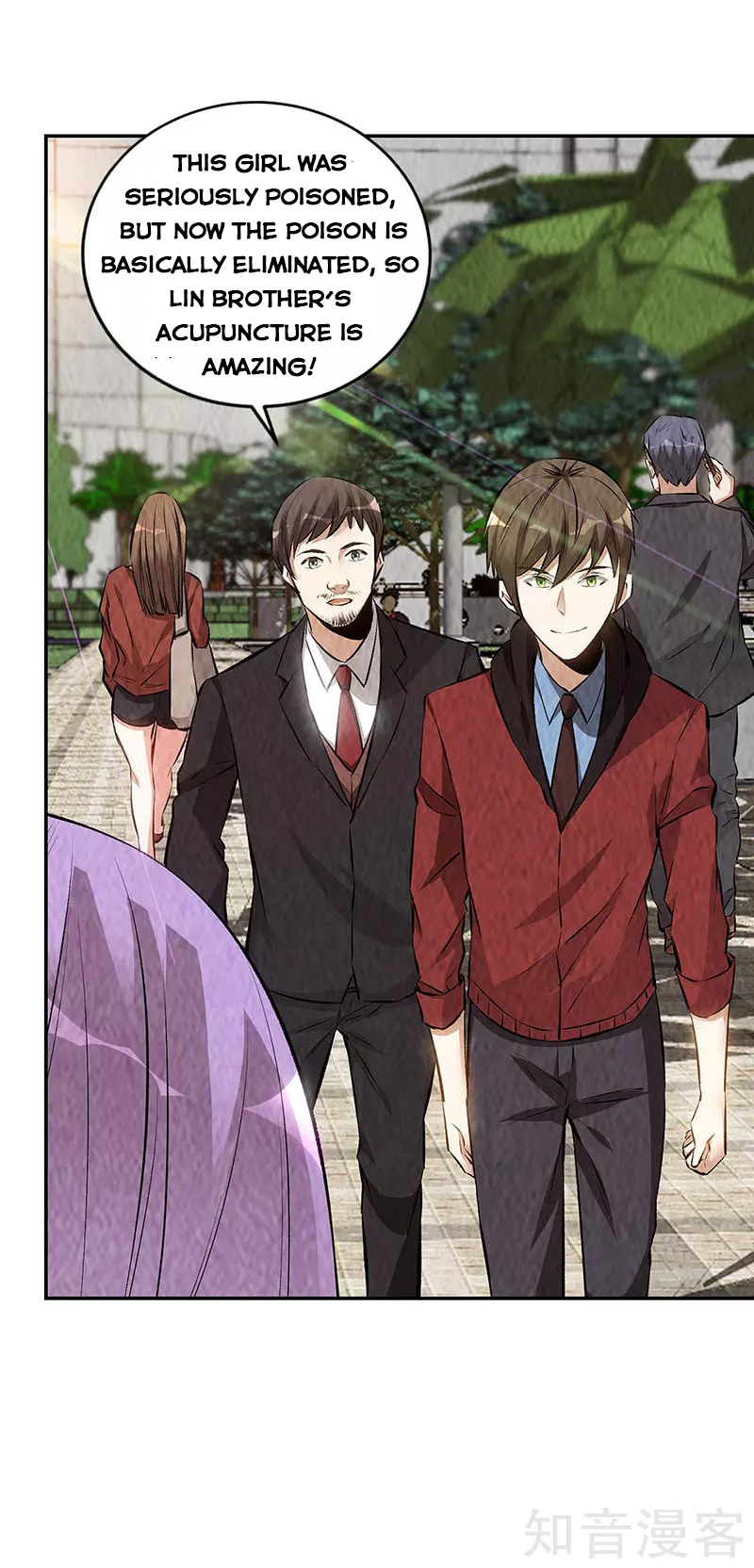 Page 15 of Chapter 208
