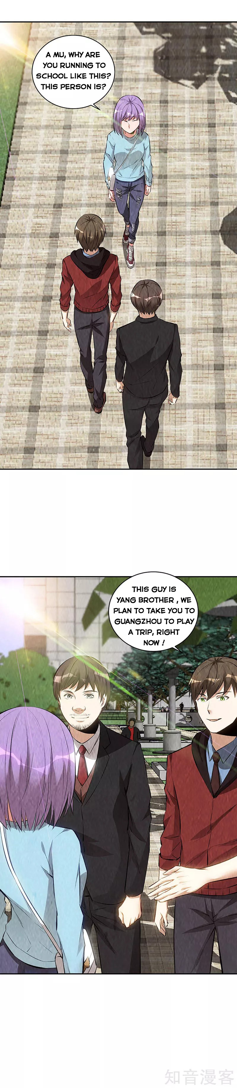 Page 16 of Chapter 208