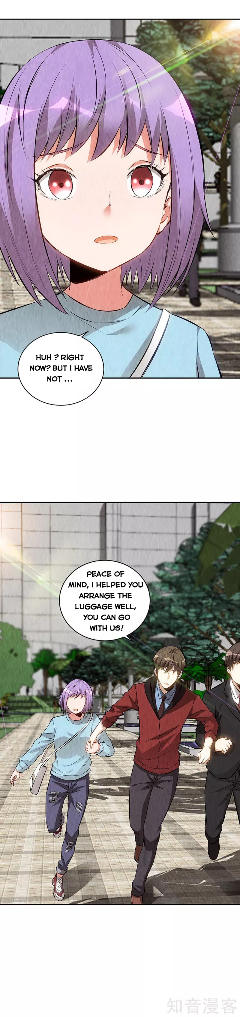 Page 17 of Chapter 208