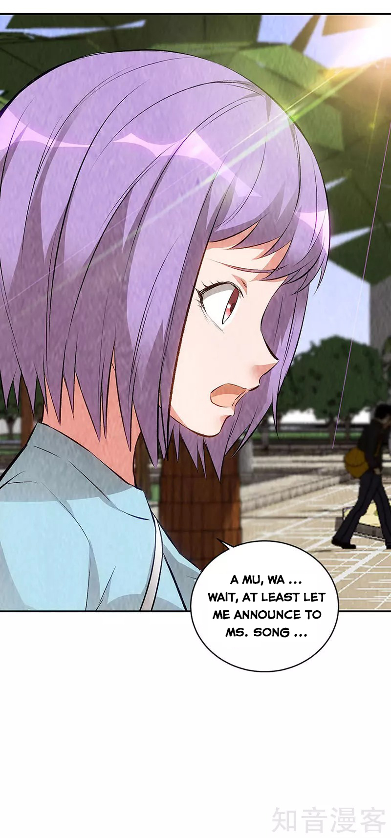 Page 18 of Chapter 208