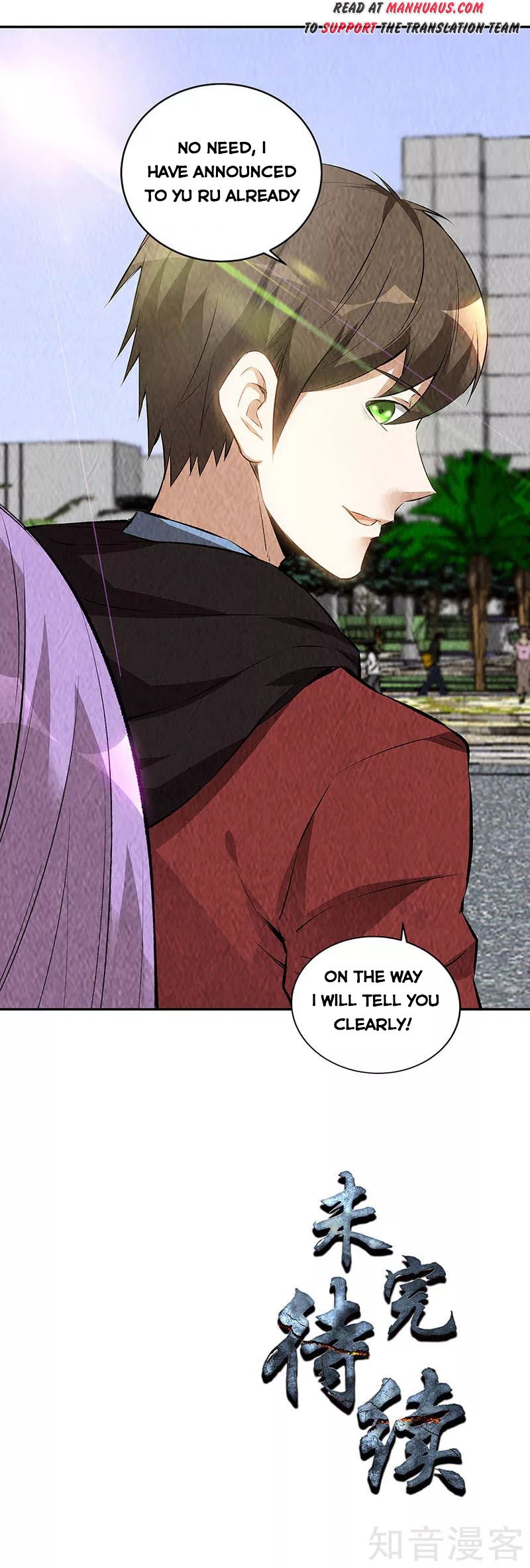 Page 19 of Chapter 208