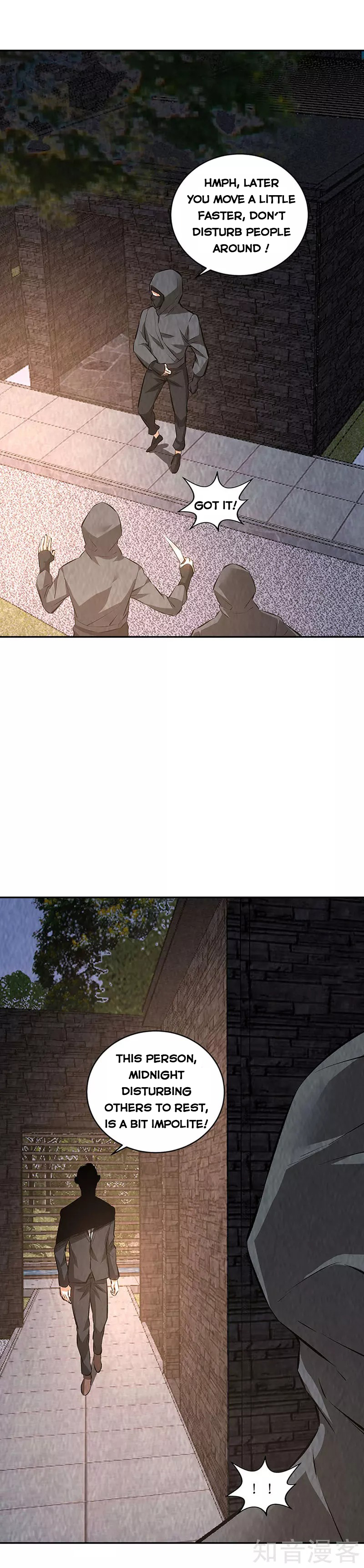 Page 3 of Chapter 209