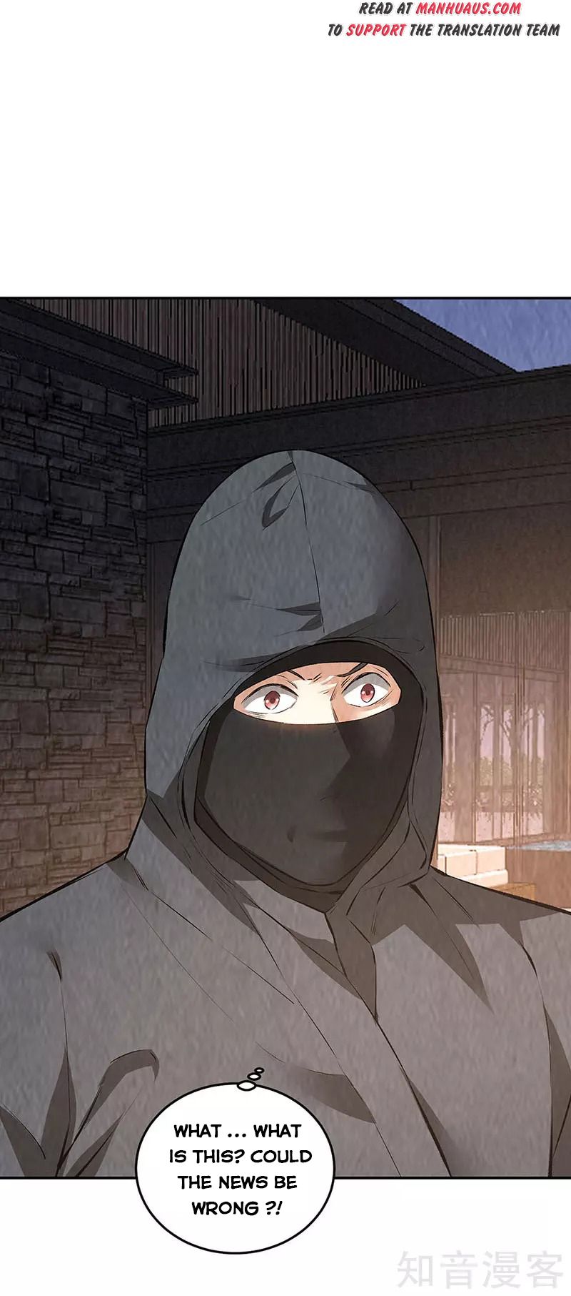 Page 4 of Chapter 209