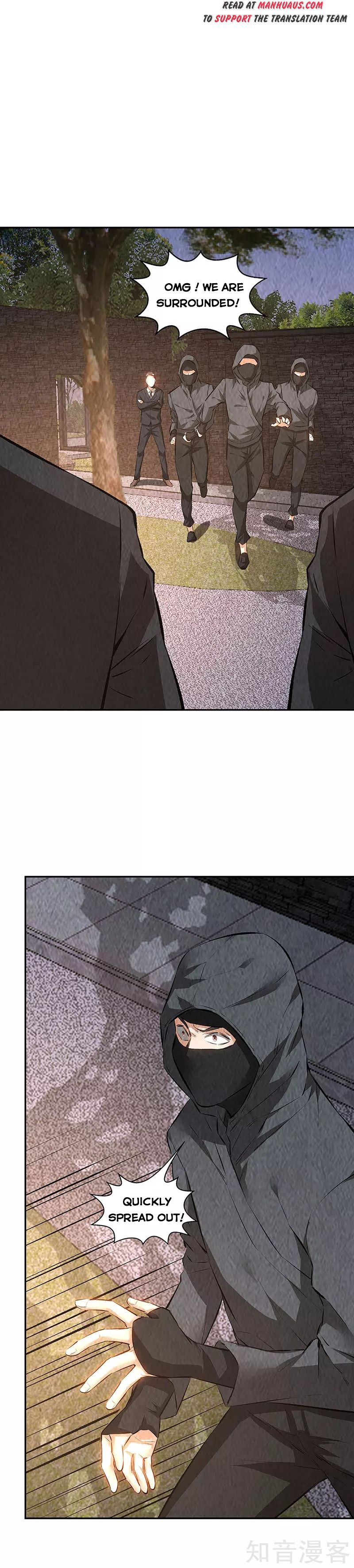Page 5 of Chapter 209