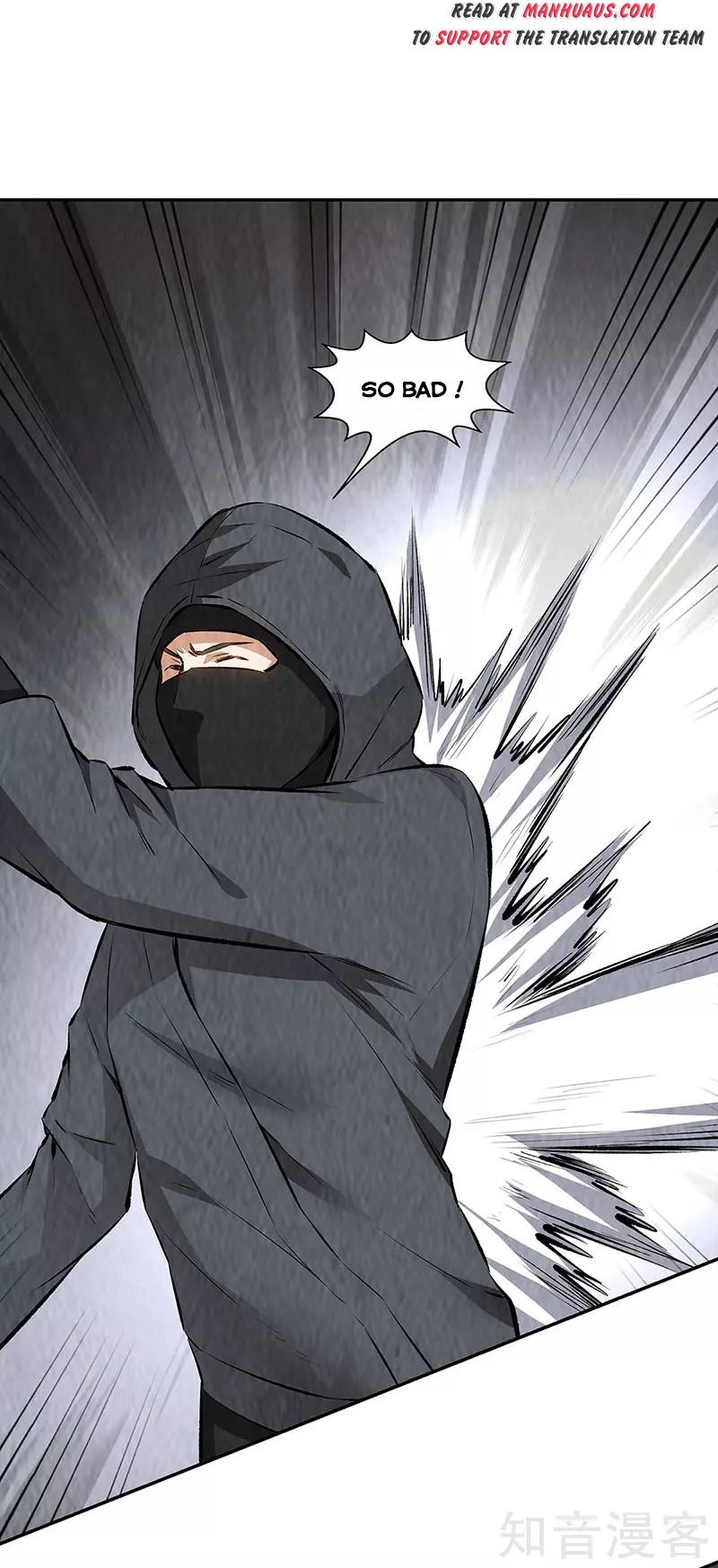 Page 8 of Chapter 209