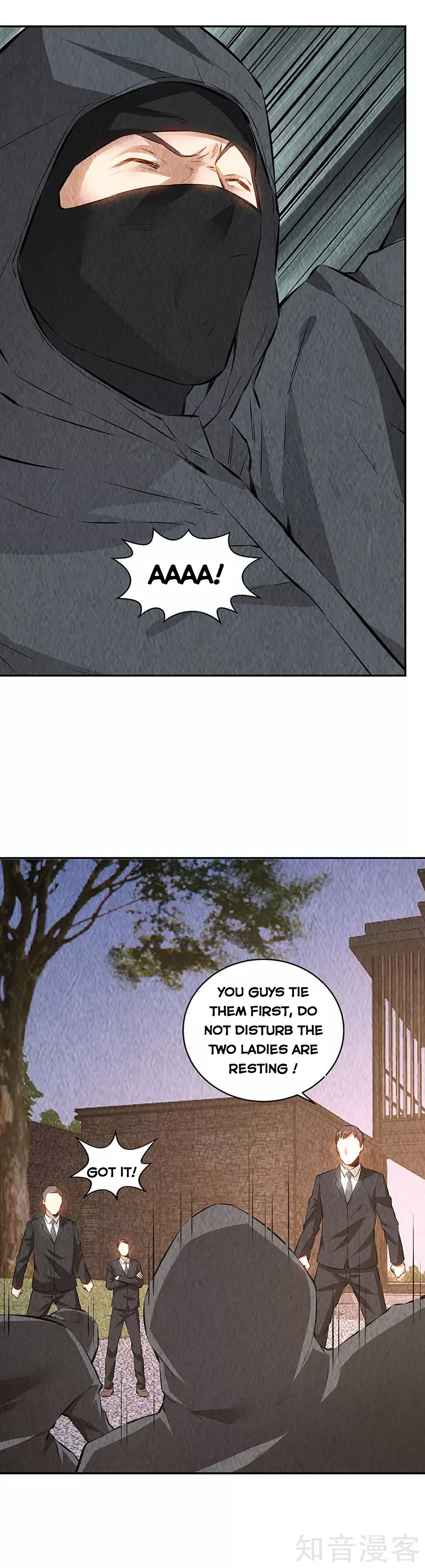 Page 10 of Chapter 209