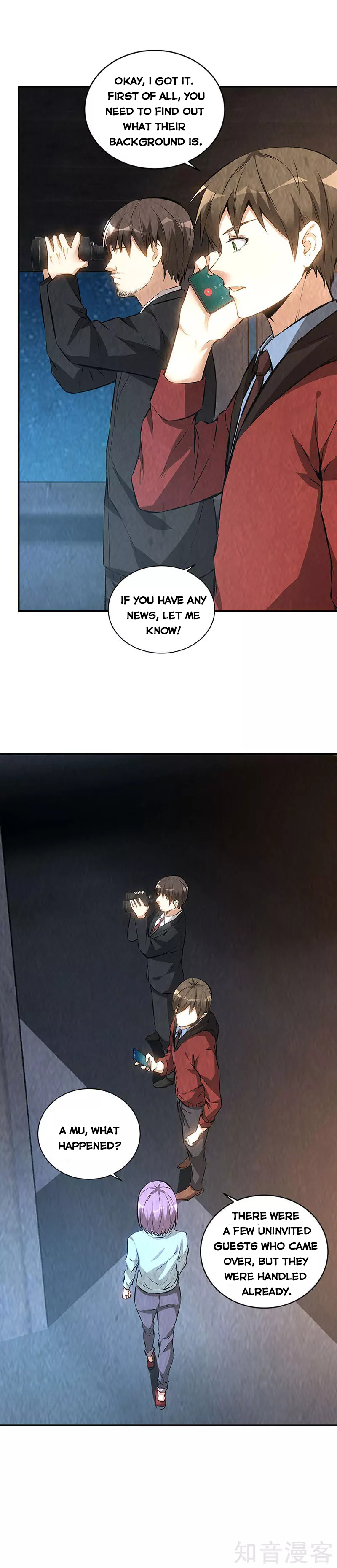 Page 13 of Chapter 209
