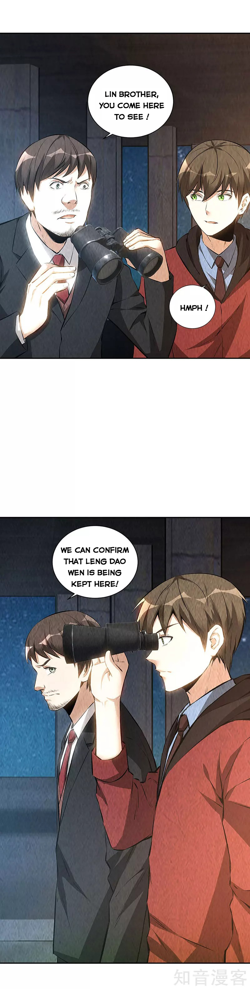 Page 15 of Chapter 209