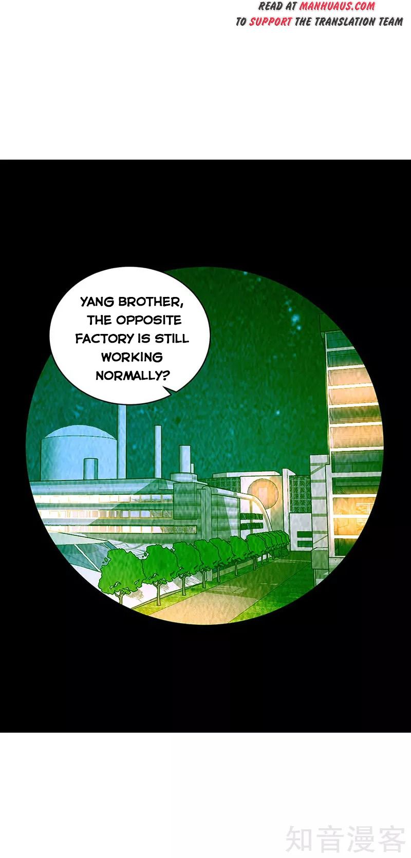 Page 16 of Chapter 209