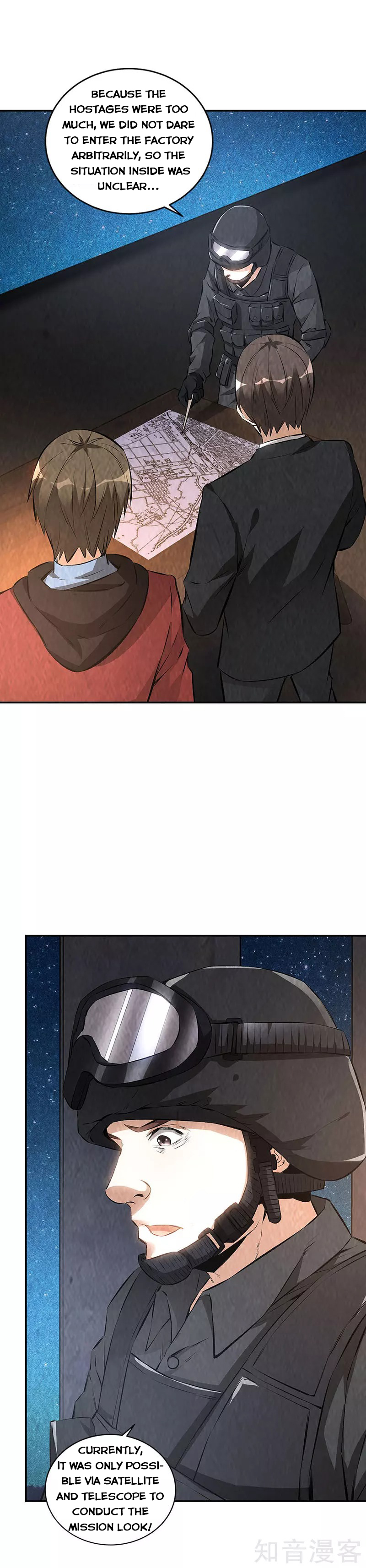 Page 18 of Chapter 209