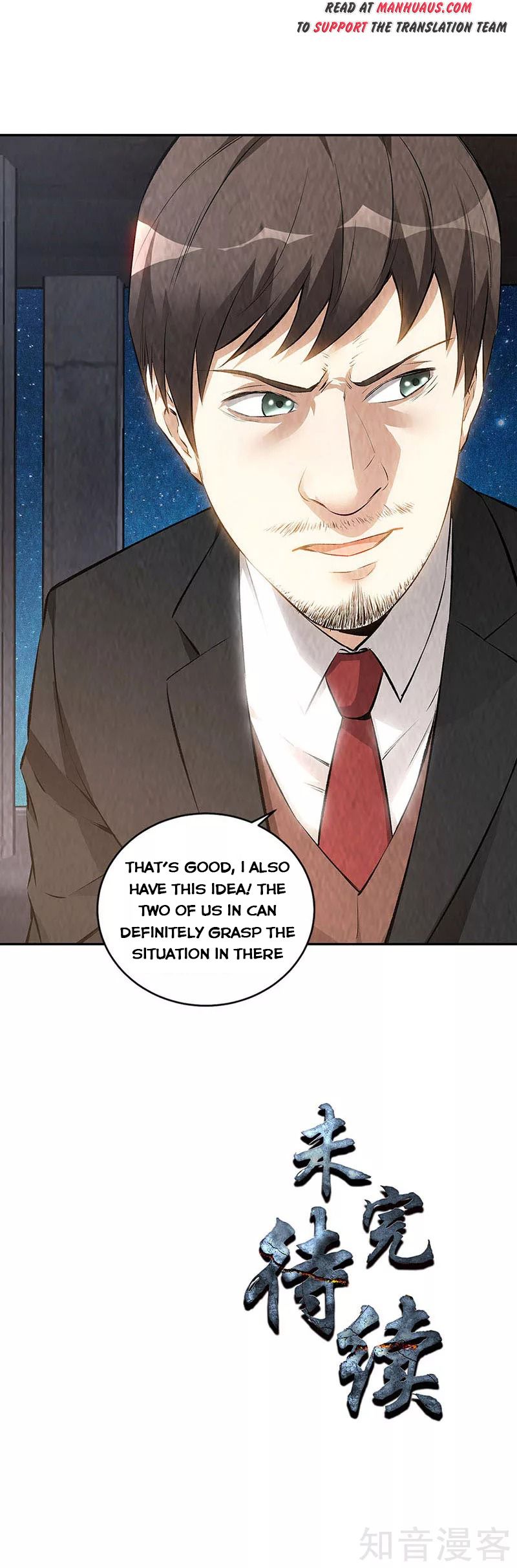 Page 20 of Chapter 209