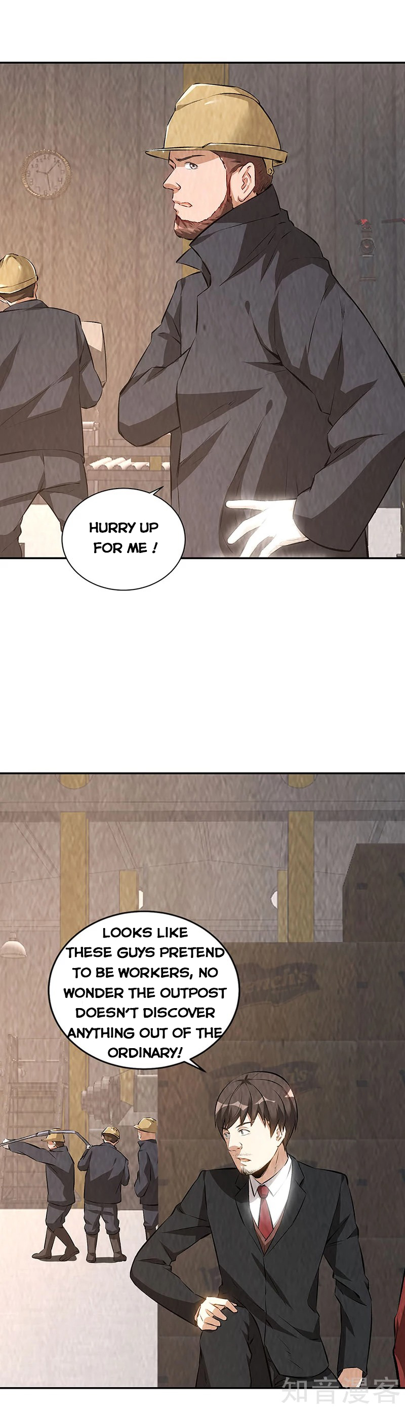 Page 4 of Chapter 210