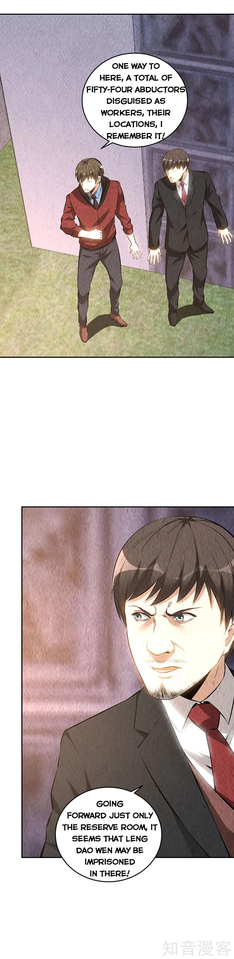 Page 6 of Chapter 210