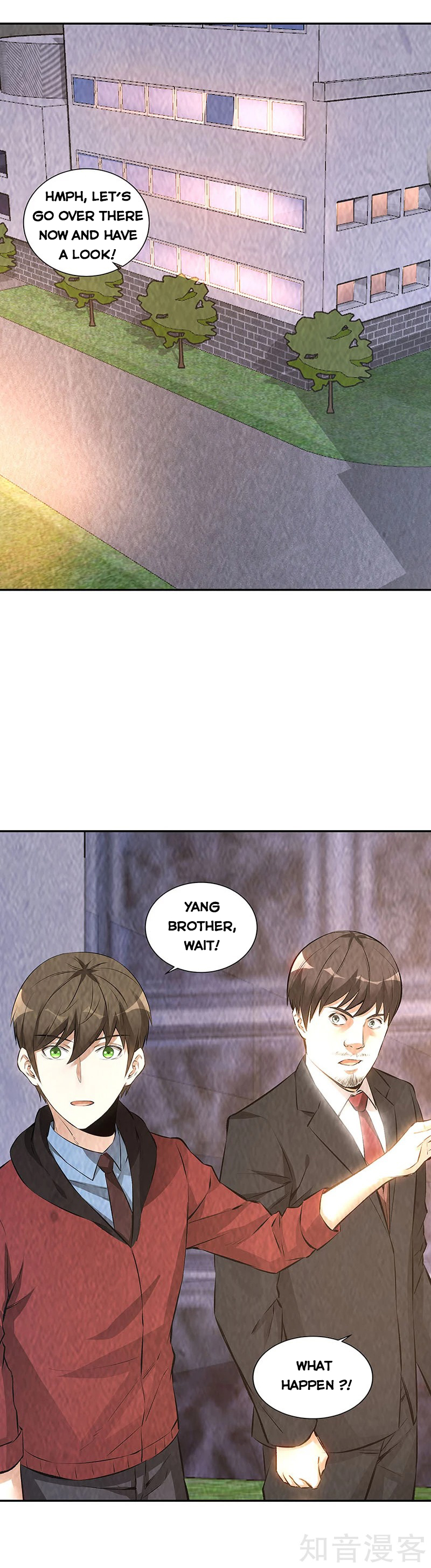 Page 7 of Chapter 210