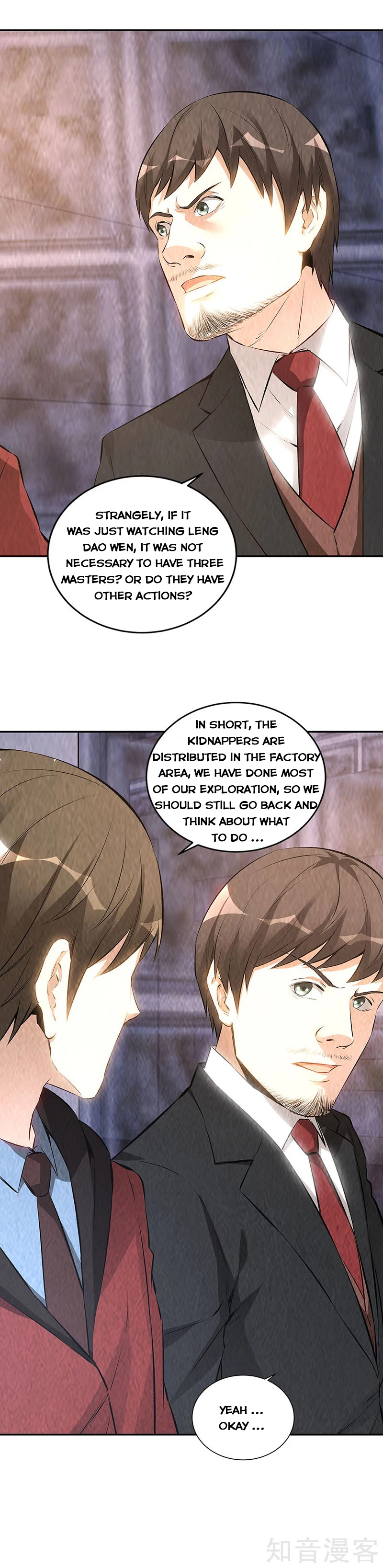 Page 10 of Chapter 210