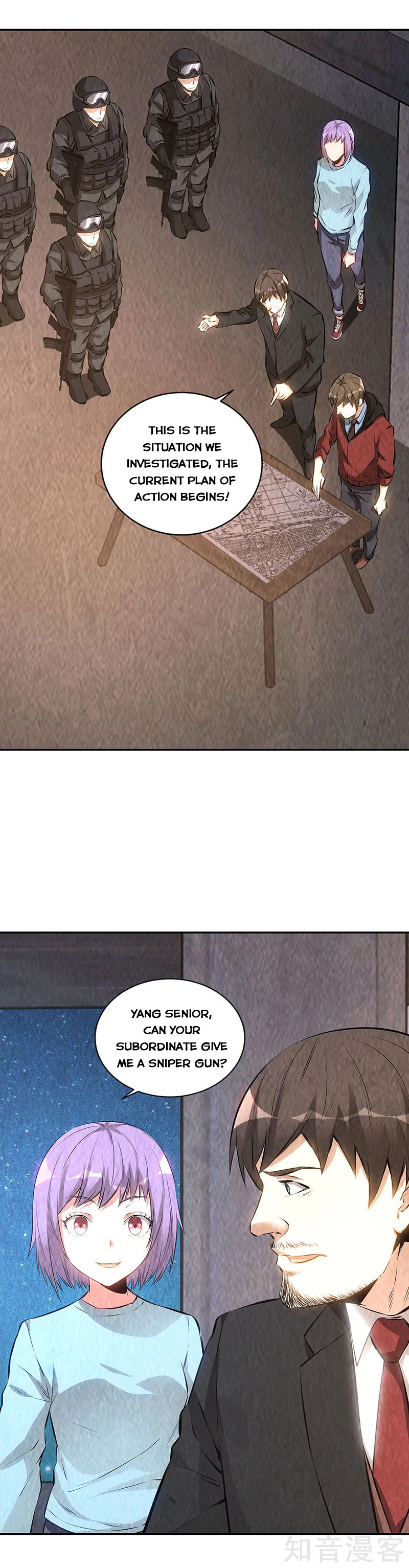 Page 12 of Chapter 210