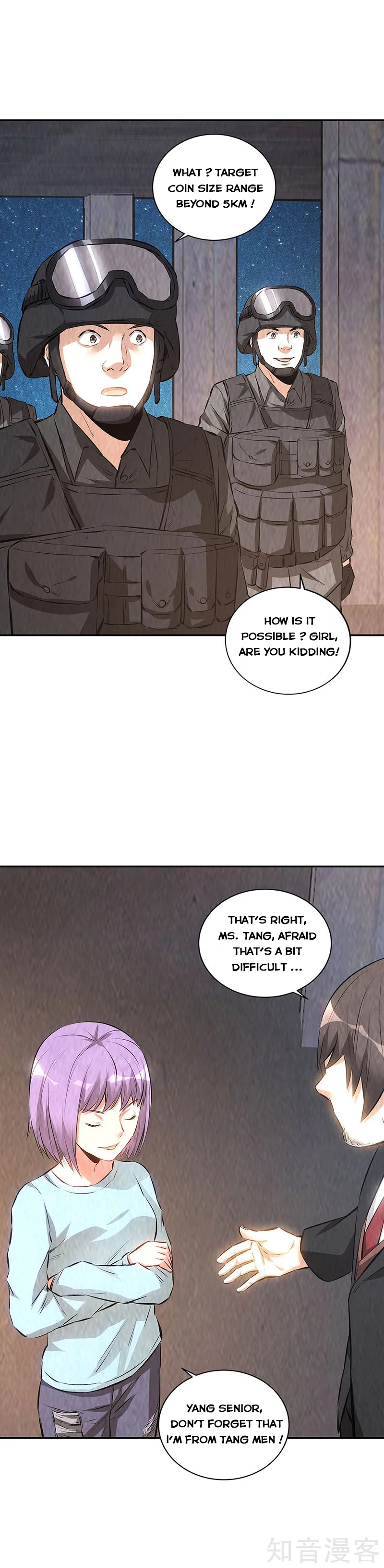 Page 14 of Chapter 210