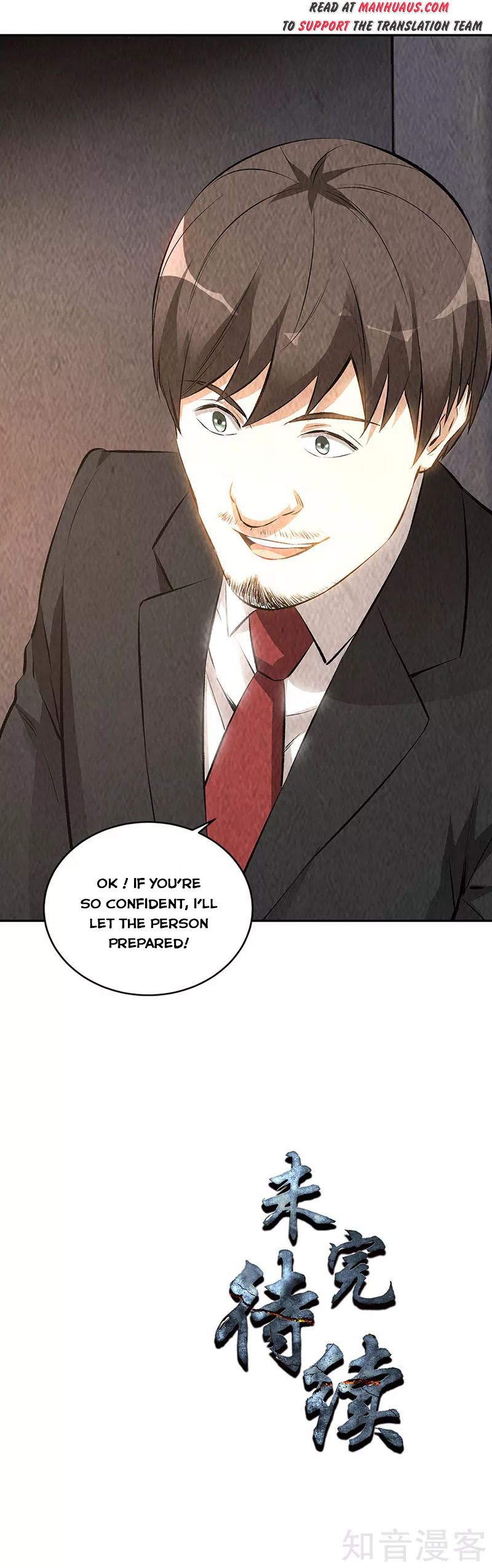 Page 16 of Chapter 210