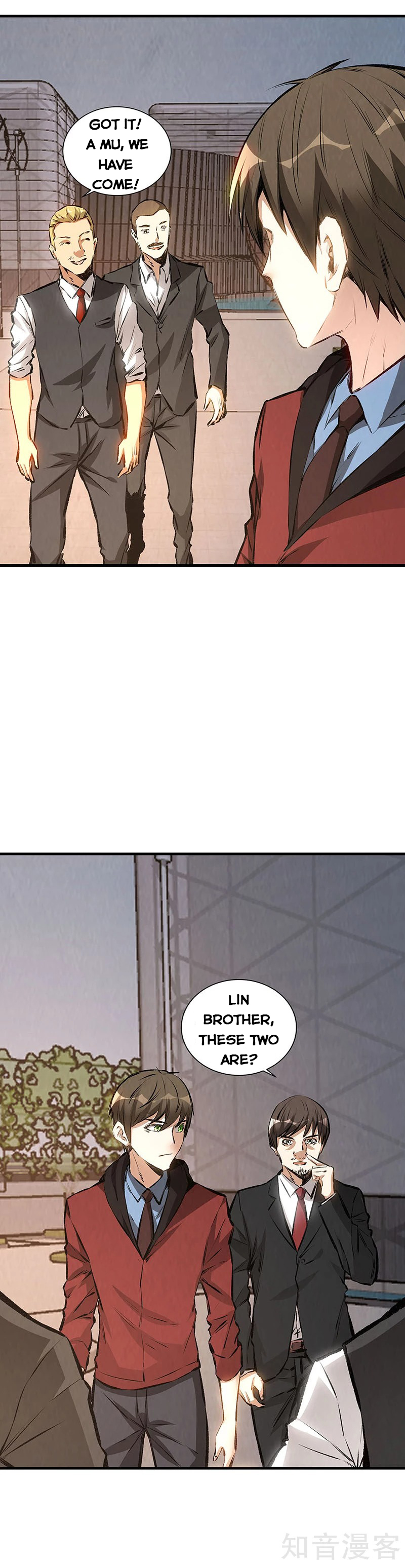 Page 3 of Chapter 211
