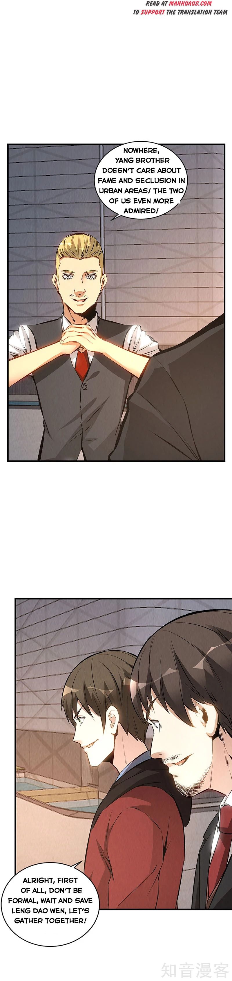 Page 5 of Chapter 211