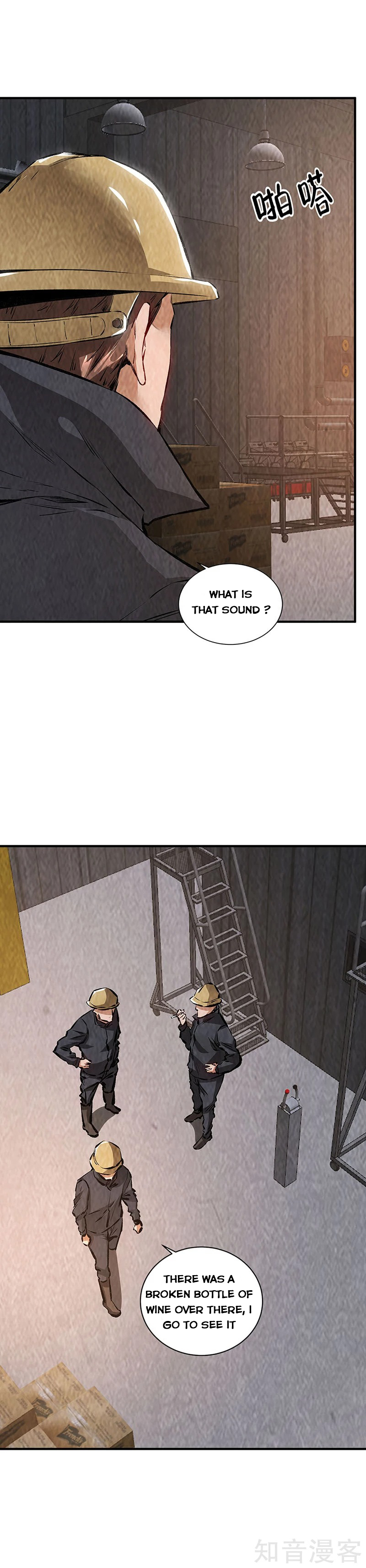 Page 11 of Chapter 211