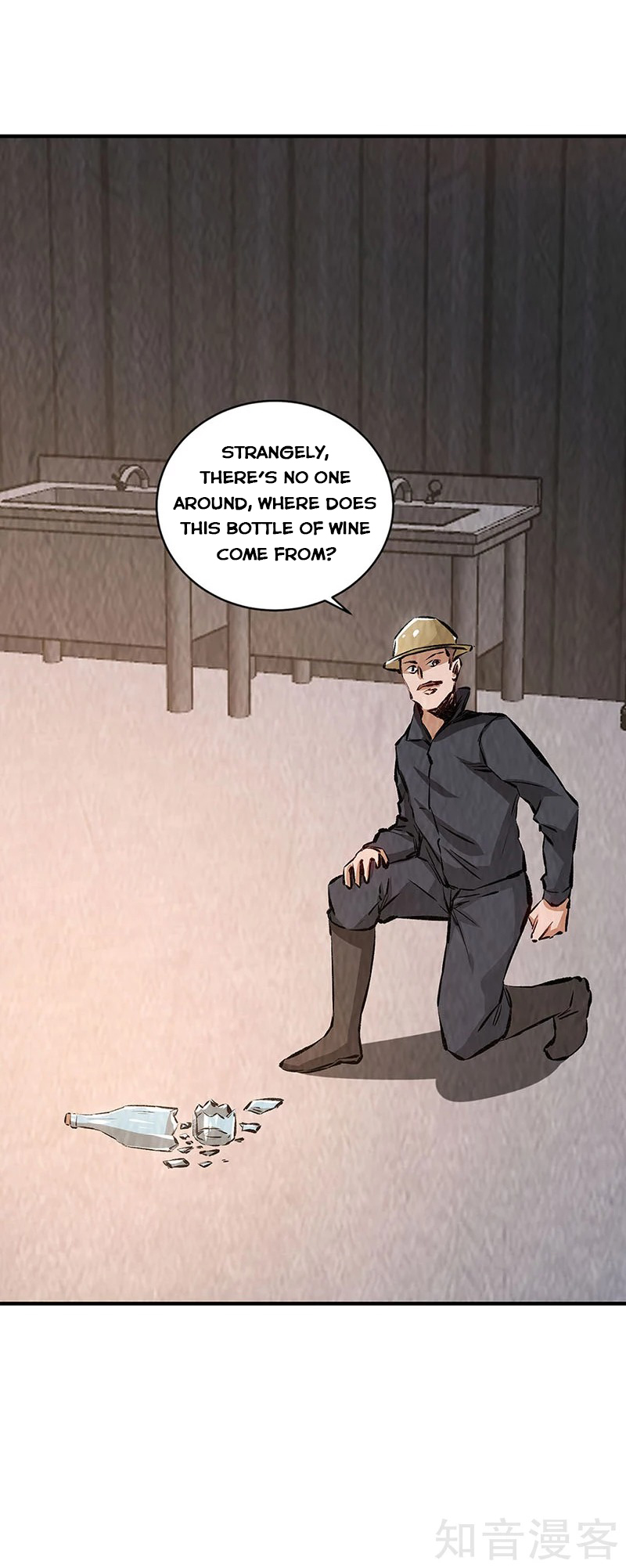 Page 13 of Chapter 211