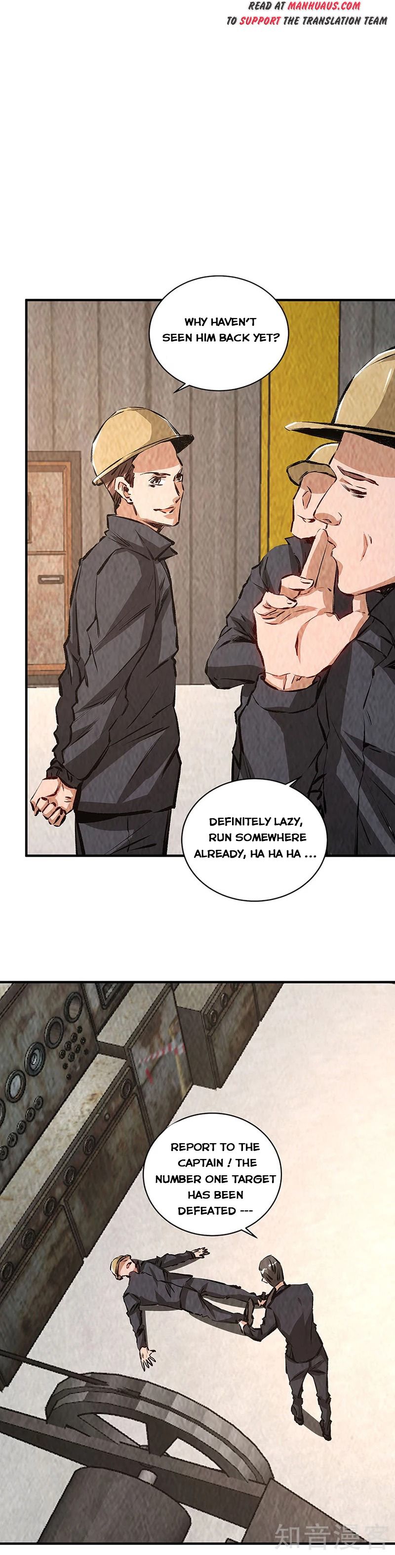 Page 15 of Chapter 211