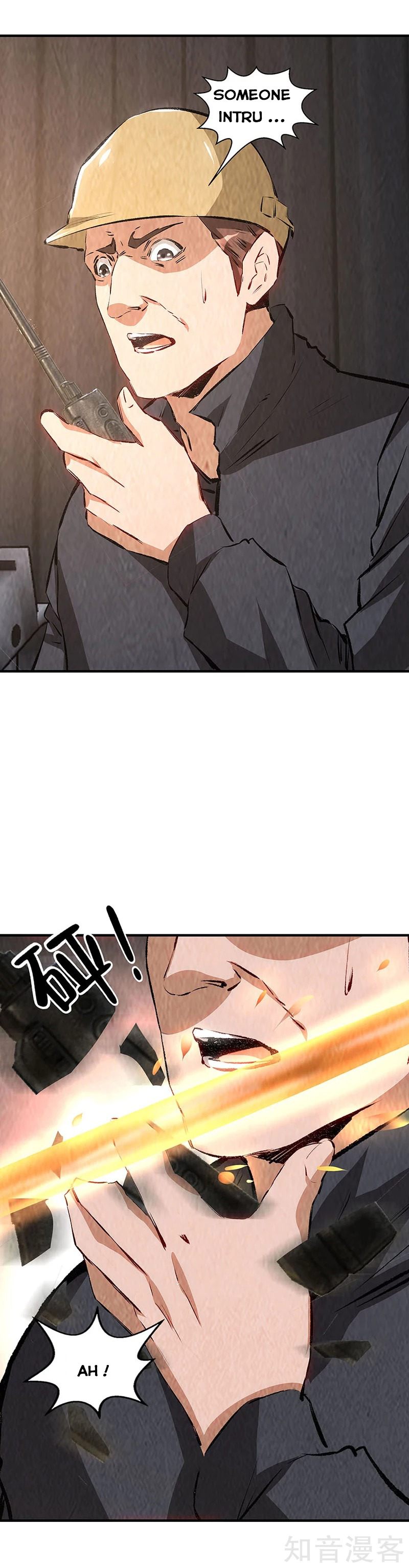 Page 18 of Chapter 211