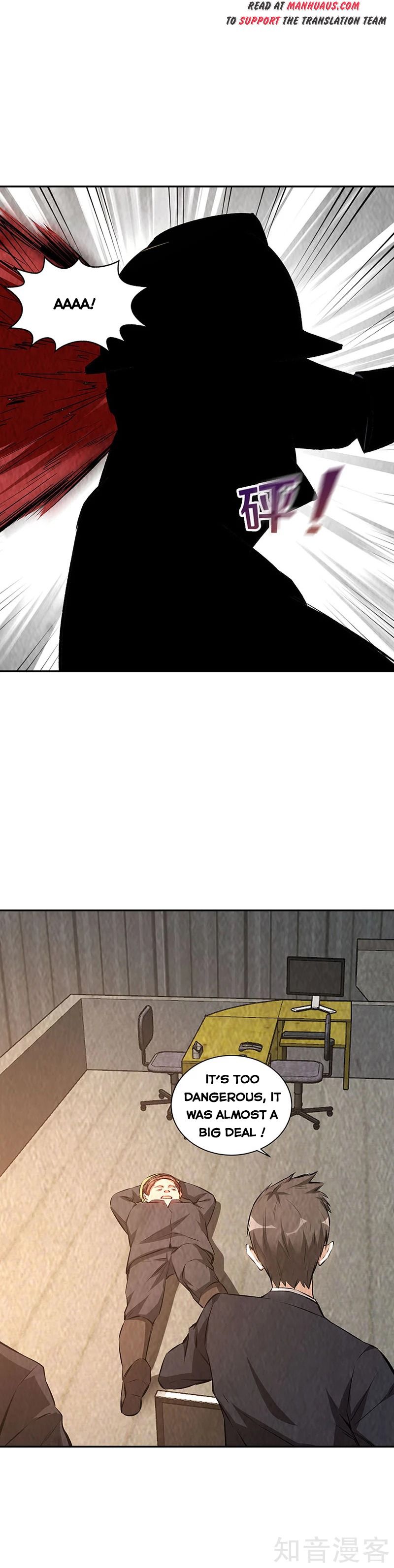 Page 2 of Chapter 212