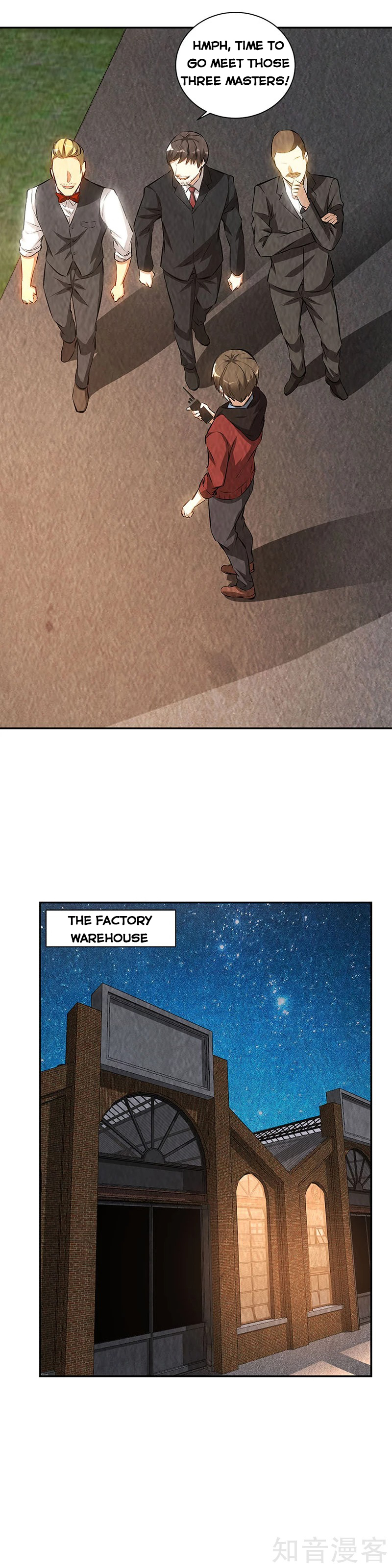 Page 6 of Chapter 212