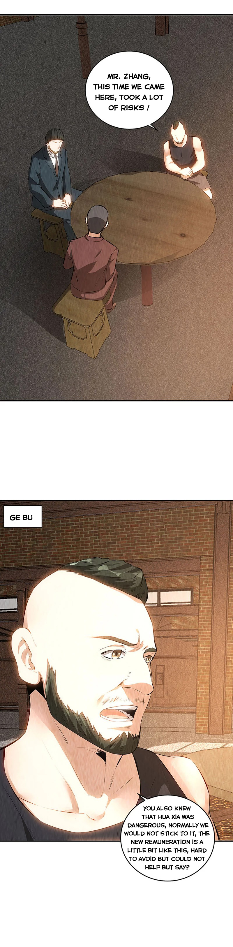 Page 7 of Chapter 212