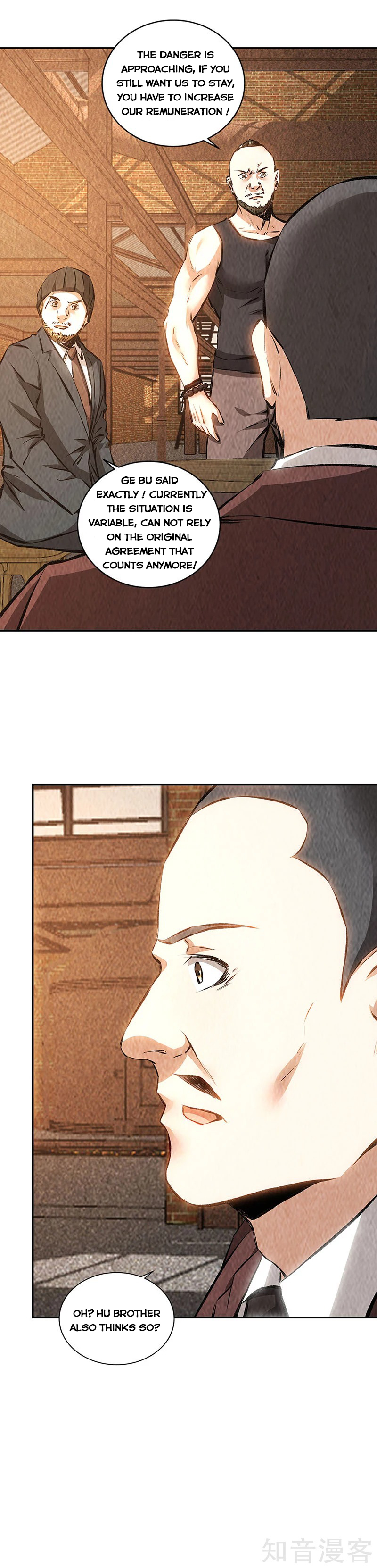 Page 9 of Chapter 212
