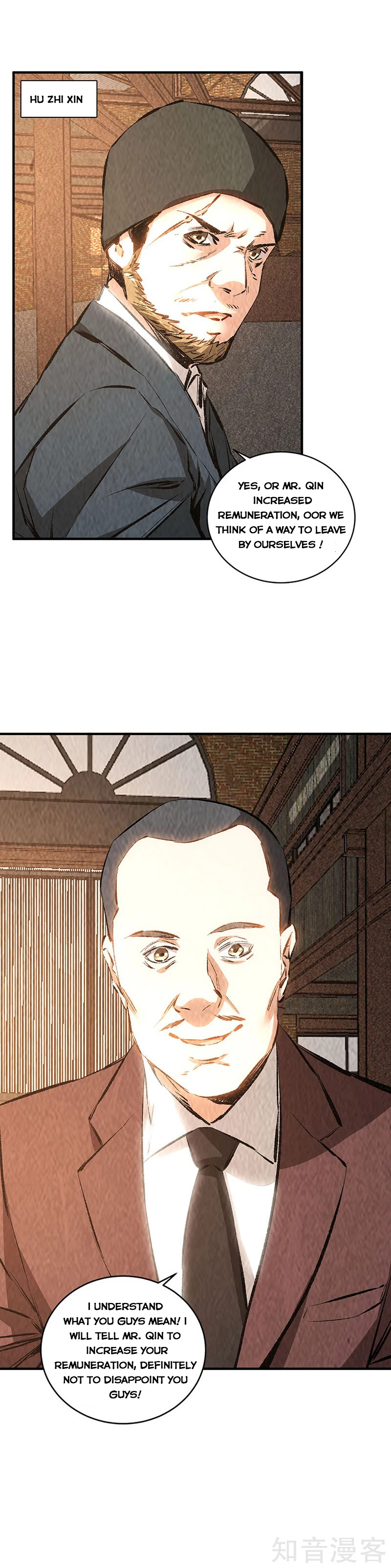 Page 10 of Chapter 212