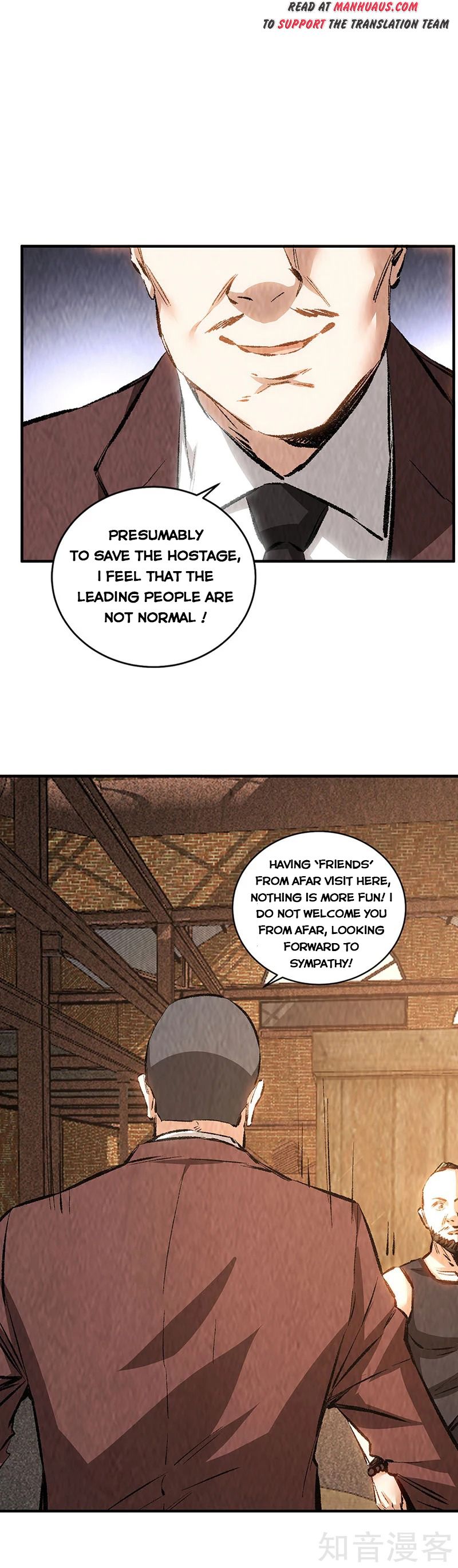 Page 12 of Chapter 212