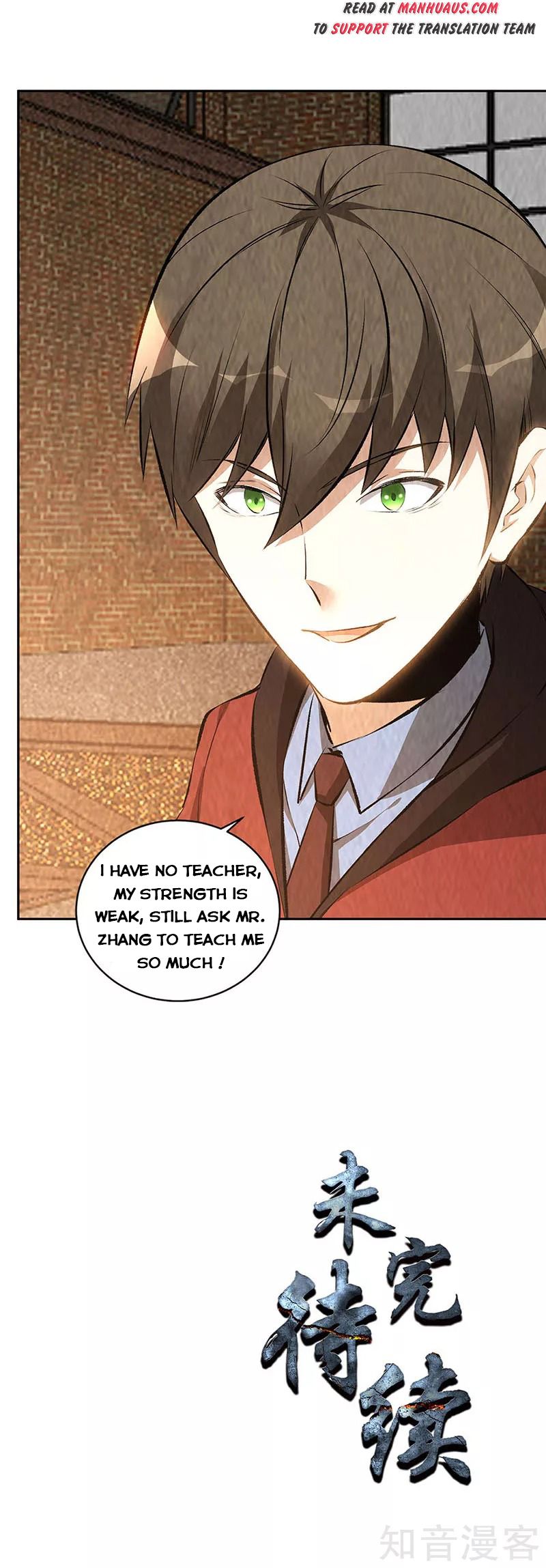 Page 16 of Chapter 212
