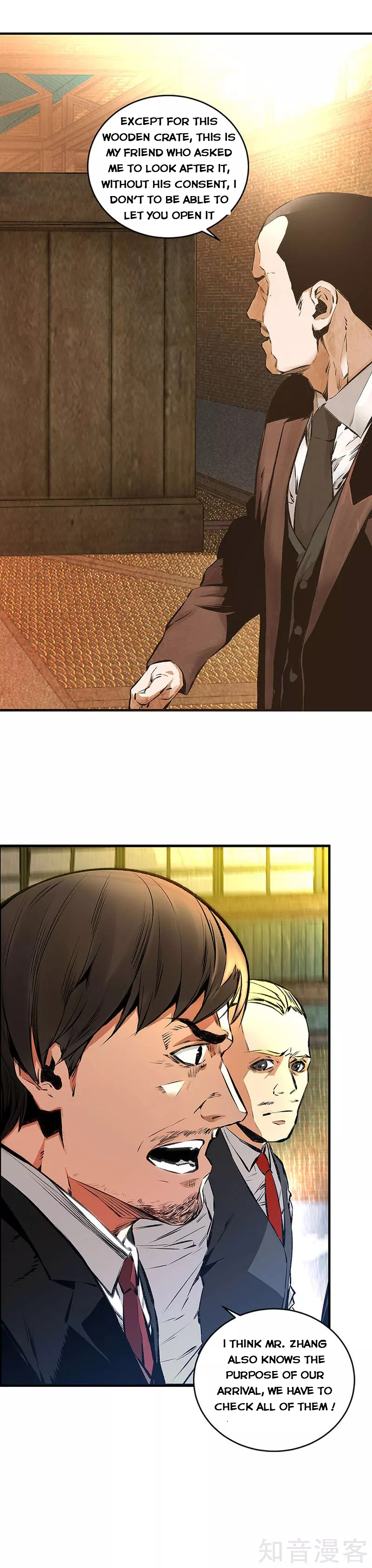 Page 3 of Chapter 213