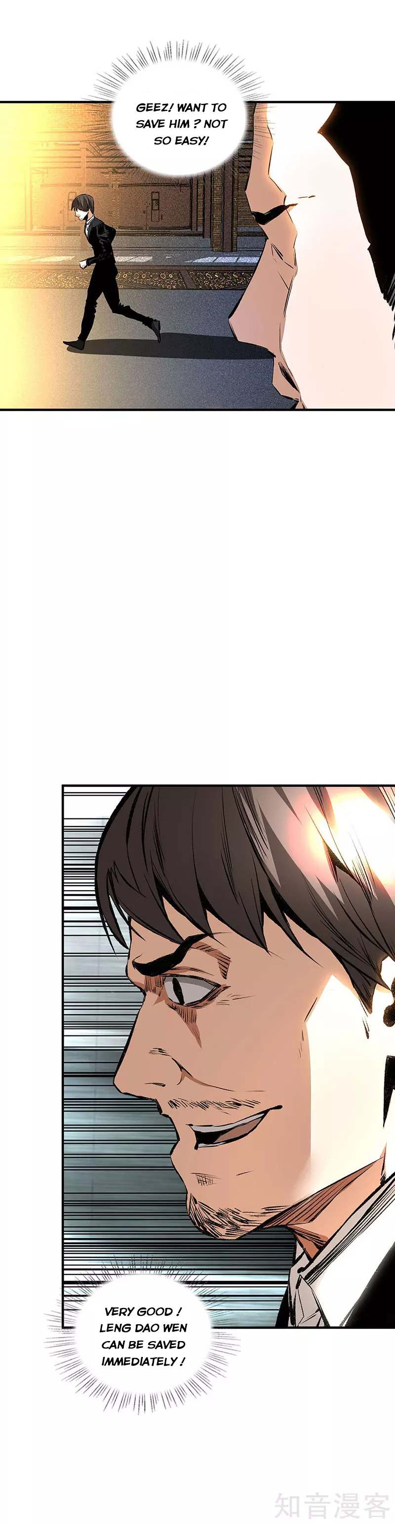Page 14 of Chapter 213