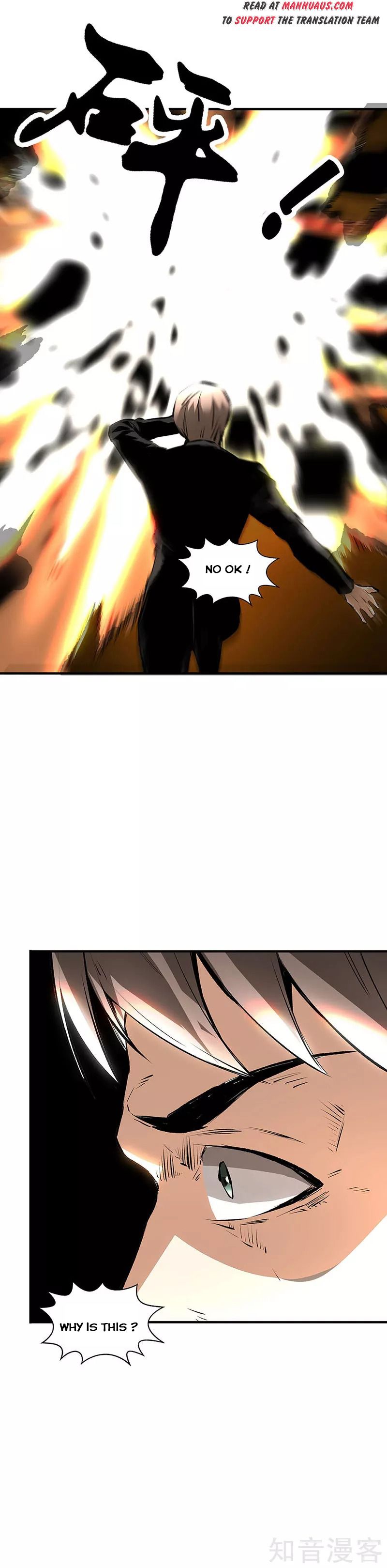 Page 15 of Chapter 213