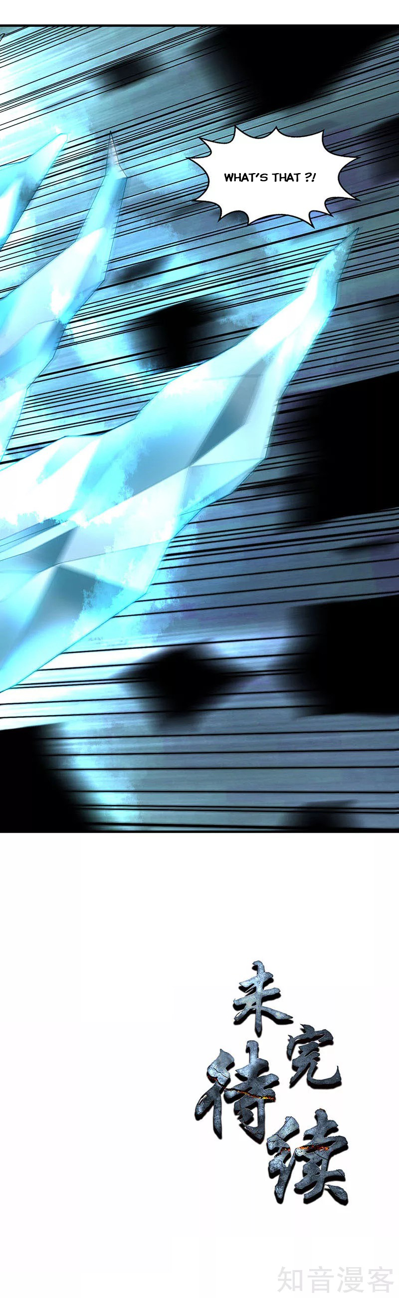 Page 16 of Chapter 213