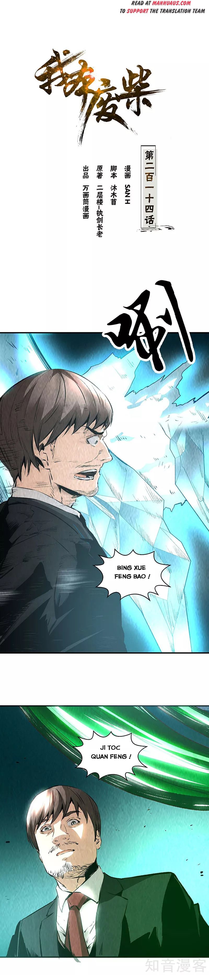 Page 1 of Chapter 214