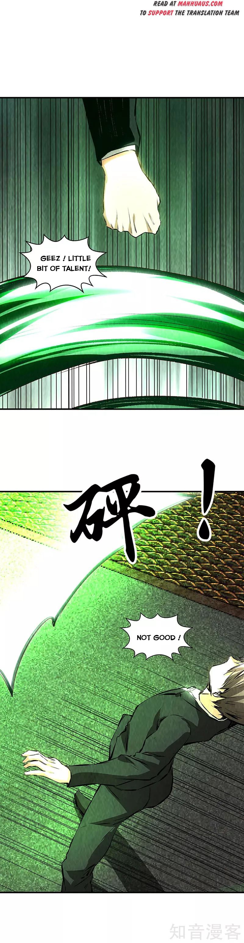 Page 2 of Chapter 214